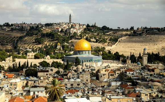 Israel Opens to All Travellers