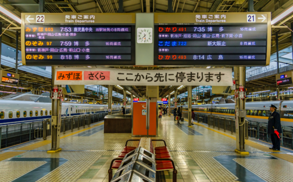 Japan Increases Prices of Tourist Rail Passes